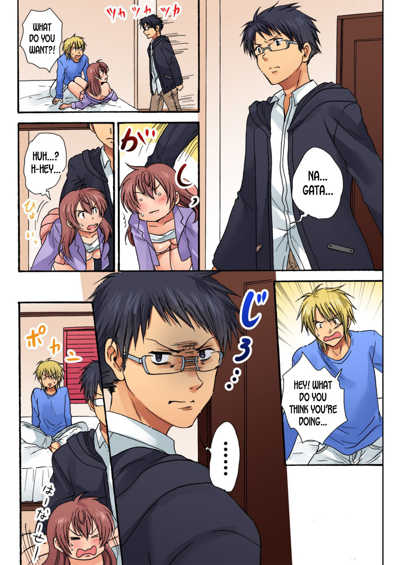Hentai Manga Comic-Feminization Penalty ~Countless Orgasms in a Female Body~-Chapter 1-2-67